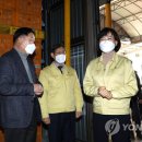 직산농협 농산물산지유통센터 이미지