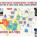 전주효정중학교 이미지