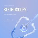 병원상세페이지제작 후기 1편. feat 웰그래피
