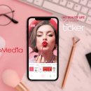 (주)메조미디어 이미지