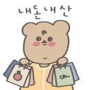 블루마레펜션 이미지