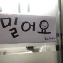 후암동 마을밥상 이미지