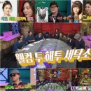 해피세탁소 이미지