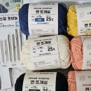 다이소 도동점 이미지