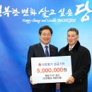 (주)영그린 이미지