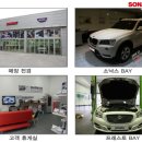 audi a6 헨더방음!! 프레스토, 뷔르트 언더코팅/휀더방음/엔진룸방음 전문 소낙스 청주 오창점
