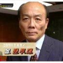 변호사전원책법률사무소