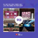 제이원애드 이미지