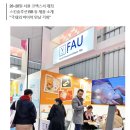 스킨프라자21 이미지