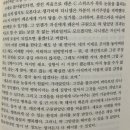 꿀밀 이미지