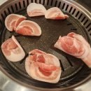 수야막창
