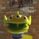 그루브임팔라 이미지