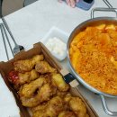 모두랑치킨 이미지