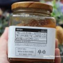 공주농산물가공영농조합법인 네이버블로그