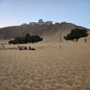 THE 빛나개 | 이집트 여행/ 아스완, 누비안 빌리지로 가면서 … Nubian Village
