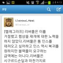 인스 이미지