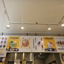와플대학안산초지캠퍼스