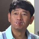 하쿠비