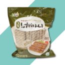 주식회사 굿프랜즈 이미지
