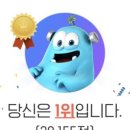 신나는 글쓰기 이미지