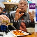 지니김밥 이미지