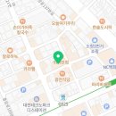 오아시스 세탁소 | 오아시스 세탁소 관람 후기
