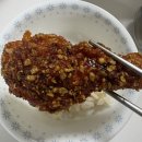 치밥하기 좋은 멕시카나치킨 고추화삭 후기