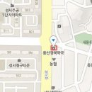 신왕식내과의원 이미지