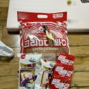 고령대가야CU 이미지