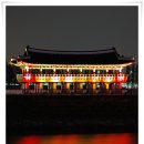 수향정 이미지