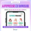 누리애드 이미지