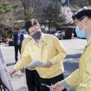 돼지울타리 이미지