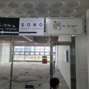 하이키즈 풀빌라 이미지