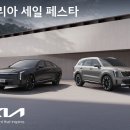 주식회사 제주밧데리 이미지