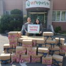 양북지역아동센터 이미지