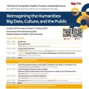 산하중앙3로R 이미지