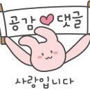 미술관원주단계점 이미지