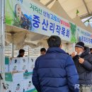 산청군농협단성지점 이미지