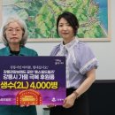 브랜드로스팅 미디어투데이