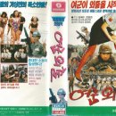 (주)스타맥스 이미지