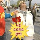 지비에이 | 지비의 방탈출 생활 [부평 방탈출] 룸즈에이-아이언 게이프 프리즌 꽃길 후기