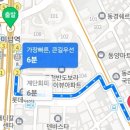 브라운도트호텔미남점 이미지