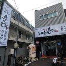 서귀동-7 이미지