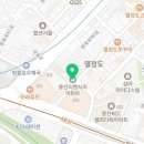 용산-현장-341 이미지
