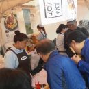 탑동1 공영주차장 이미지