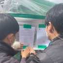 3공단1로1-12 이미지