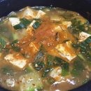 산노울가든 이미지