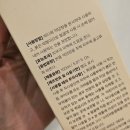 저스트탠 | [도도레이블/화이트탠 비타 스프레이✨] 이효리도 갖고싶어한 아이돌 필수템💖 파데프리 겉뽀속촉 스프레이!