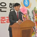 강화군농기계은행 남부분점 이미지