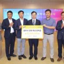 주식회사 호남판매 이미지